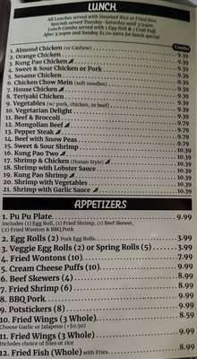 Menu photo 2 Canton Wong #8 Phoenix, AZ