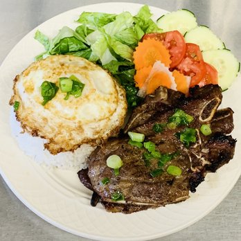 AK Kitchen - PorkChop C11. Grilled Pork Chop with Rice - Vietnamese Near Me - San Jose, California AK Kitchen - PorkChop C11. Grilled Pork Chop with Rice - Vietnamese Near Me - San Jose, California