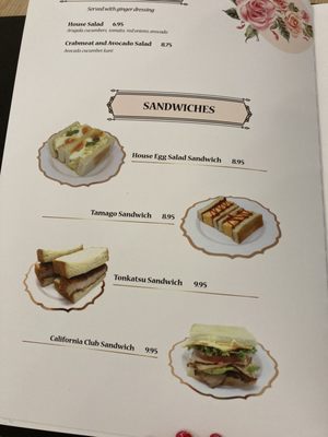 Proper Rose Garden by null