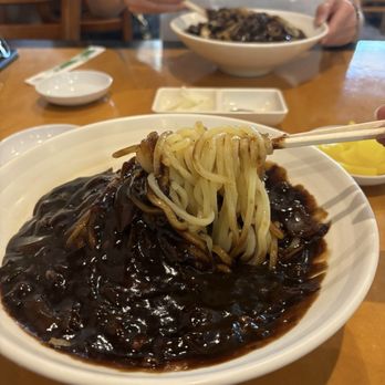 Yu Yu Za Zang - Chinese Near Me - Oakland, California Yu Yu Za Zang - Chinese Near Me - Oakland, California