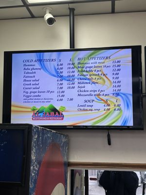 Al Jabal Restaurant by null