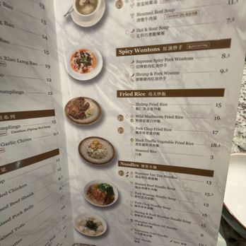 Supreme Dumplings Katy - Menu - Shanghainese Near Me - Katy, Texas Supreme Dumplings Katy - Menu - Shanghainese Near Me - Katy, Texas
