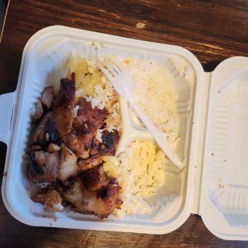 Yummy Hawaiian BBQ - The teriyaki chicken my son bought. - Hawaiian Near Me - Antioch, California Yummy Hawaiian BBQ - The teriyaki chicken my son bought. - Hawaiian Near Me - Antioch, California