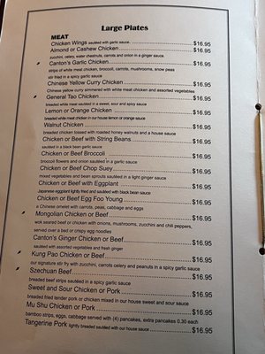 Menu photo 1 Scotts Valley Canton Restaurant Scotts Valley, CA Menu photo 1 Scotts Valley Canton Restaurant Scotts Valley, CA