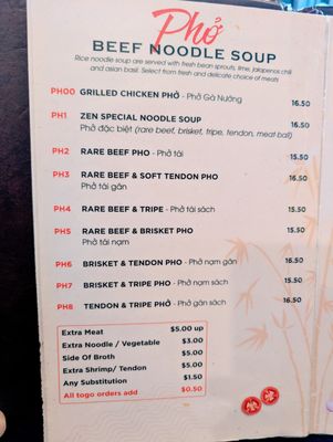 Menu photo 7 Pho Zen Happy Valley, OR