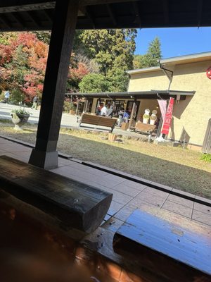 Chinoike Jigoku by null