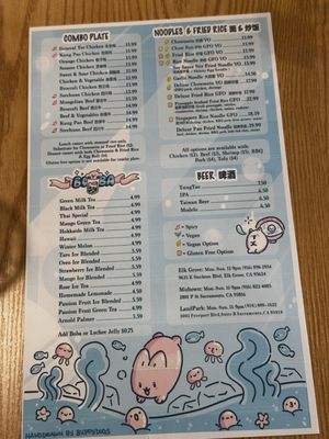 Menu photo 6 Hidden Dumpling House - Landpark Sacramento, CA