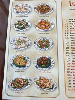 Menu photo 7 China One Zumbrota, MN