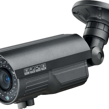 ACC Telecom - IP Bullet Security Camera - Security Systems Near Me - Columbia, Maryland ACC Telecom - IP Bullet Security Camera - Security Systems Near Me - Columbia, Maryland