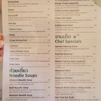 Banana Leaf - Under New Management with new menu. - Breakfast & Brunch Near Me - El Cerrito, California Banana Leaf - Under New Management with new menu. - Breakfast & Brunch Near Me - El Cerrito, California