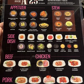Arirang Korean BBQ - Menu - Korean Near Me - Las Vegas, Nevada Arirang Korean BBQ - Menu - Korean Near Me - Las Vegas, Nevada