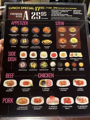 Arirang BBQ Las Vegas by null