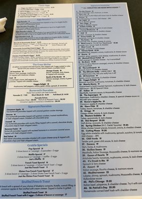 Menu photo 2 Omelette Cafe Flamingo Las Vegas, NV Menu photo 2 Omelette Cafe Flamingo Las Vegas, NV