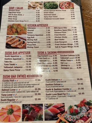 Menu photo 5 Oriental Palace Lawnside, NJ Menu photo 5 Oriental Palace Lawnside, NJ
