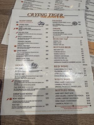 Menu photo 1 Crying Tiger Thai Bistro & Bar Eastvale, CA Menu photo 1 Crying Tiger Thai Bistro & Bar Eastvale, CA