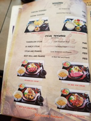 Menu photo 2 Tanabe Japanese Restaurant Manila, NCR