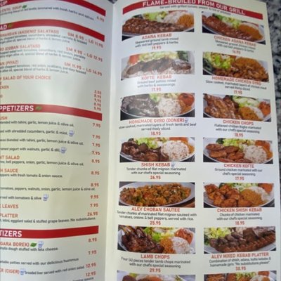 Menu photo 2 ALEV Mediterranean Grill Rockaway, NJ Menu photo 2 ALEV Mediterranean Grill Rockaway, NJ