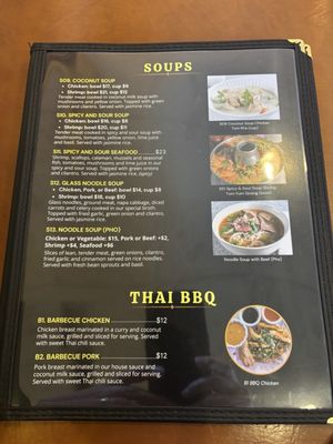 Menu photo 1 Aroy D Thai South Ogden, UT