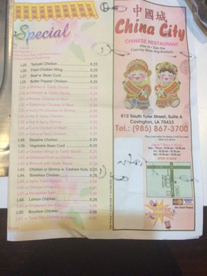Menu photo 4 China City Covington, LA Menu photo 4 China City Covington, LA