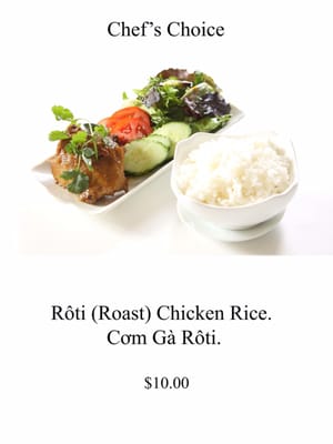 Rose VL Deli by null