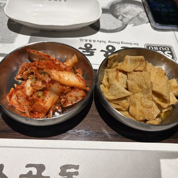 Sgd Dubu - Side Dishes - Korean Near Me - Madison, Wisconsin Sgd Dubu - Side Dishes - Korean Near Me - Madison, Wisconsin