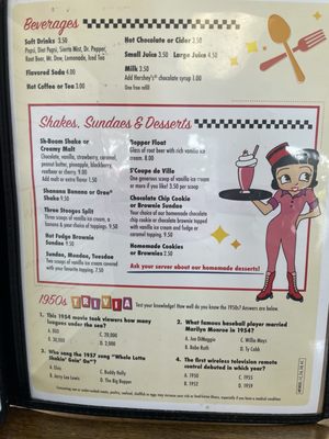 Menu photo 1 The 99 Grill Restaurant Harrisburg, OR Menu photo 1 The 99 Grill Restaurant Harrisburg, OR