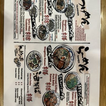 Shugetsu - Menu - Ramen Near Me - Fremont, California Shugetsu - Menu - Ramen Near Me - Fremont, California