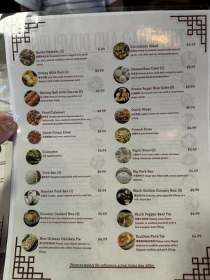 Menu photo 4 The C Bao and Dumplings Tonawanda, NY