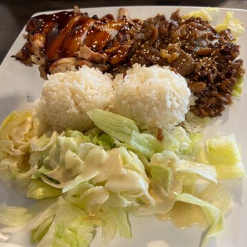 Bite Teriyaki  & Pho - Vietnamese Near Me - Mount Vernon, Washington