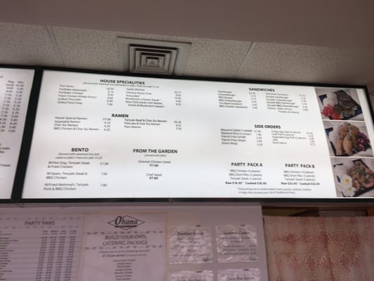 Menu photo 8 Ohana Drive Inn Ewa Beach, HI