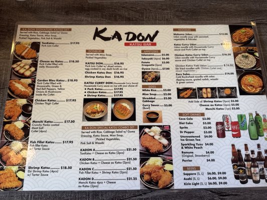 Menu photo 3 KaDon Katsu Bar Costa Mesa, CA Menu photo 3 KaDon Katsu Bar Costa Mesa, CA