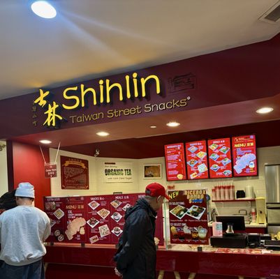 Shihlin Taiwan Street Snacks by null