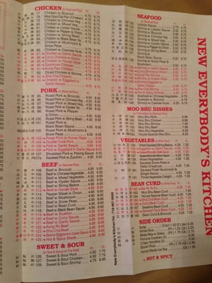 Menu photo 2 Everybody's Kitchen Staten Island, NY Menu photo 2 Everybody's Kitchen Staten Island, NY