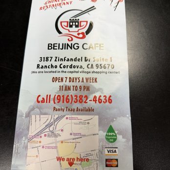 Beijing Cafe - Chinese Near Me - Rancho Cordova, California