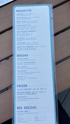 Menu photo 4 Tower 7 Baja Mexican Grill Morehead City Morehead City, NC