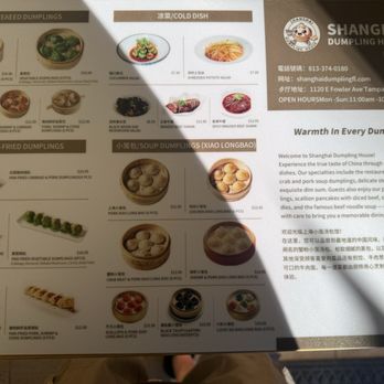 Shanghai Dumpling House - Menu - Chinese Near Me - Tampa, Florida Shanghai Dumpling House - Menu - Chinese Near Me - Tampa, Florida