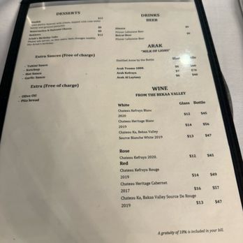 Suda’s Lebanese Cuisine - Menu - Seafood Near Me - Chicago, Illinois Suda’s Lebanese Cuisine - Menu - Seafood Near Me - Chicago, Illinois