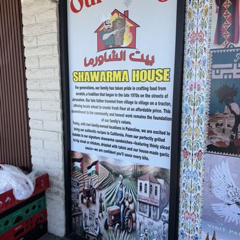 Shawarma House - Mediterranean Near Me - Garden Grove, California Shawarma House - Mediterranean Near Me - Garden Grove, California