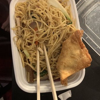Veggie House - Taiwan Egg Noodle - Vegan Near Me - Chicago, Illinois Veggie House - Taiwan Egg Noodle - Vegan Near Me - Chicago, Illinois