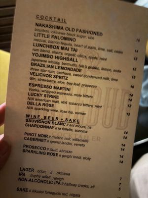 Menu photo 2 Rosebud Cocktail Lounge Raleigh, NC Menu photo 2 Rosebud Cocktail Lounge Raleigh, NC
