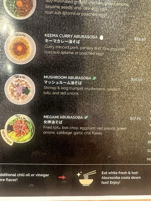 Menu photo 1 Kajiken Fullerton, CA
