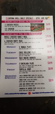 Menu photo 7 Catrina Grill Lewisville, TX