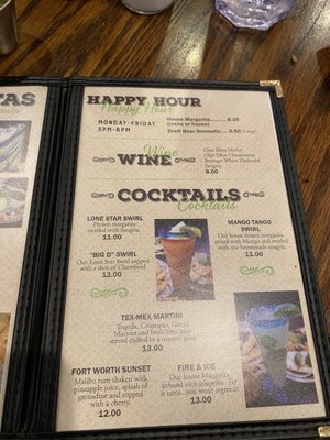 Menu photo 8 Mexican Inn Cafe Burleson, TX Menu photo 8 Mexican Inn Cafe Burleson, TX