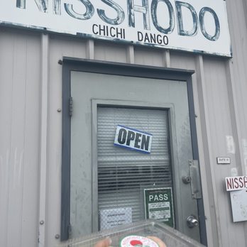 Nisshodo Candy Store - Outside of warehouse. Just walk into this door! - Candy Stores Near Me - Honolulu, Hawaii Nisshodo Candy Store - Outside of warehouse. Just walk into this door! - Candy Stores Near Me - Honolulu, Hawaii