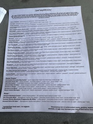 Menu photo 1 Persepshen Phoenix, AZ
