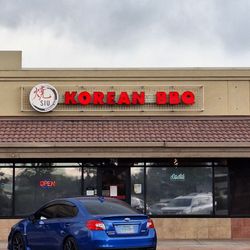 SIU Korean BBQ - Can't eat alone!