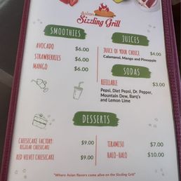 Menu - Drinks