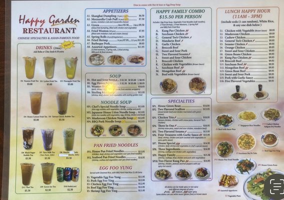 Menu photo 2 Happy Garden Chinese Cornelius, OR