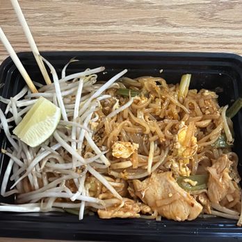 Thai Kitchen - Thai Near Me - Rockingham, North Carolina