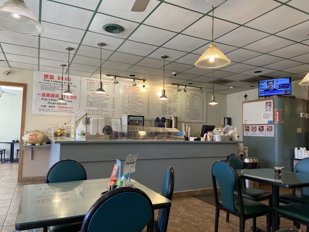 Taiwan Cafe
